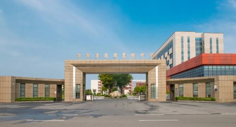 从“心”启航，向梦而行——米兰·体育-米兰(中国)2024级新生报名须知