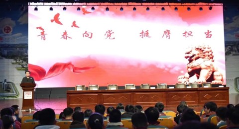 构建培养矩阵，打造党员教育“三味课堂”——米兰·体育-米兰(中国)党员教育典型案例